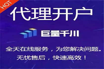 某企业SEM广告投放的ROI提升之路